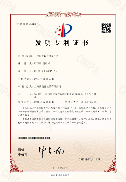 0ec61ffd56bfe35870e950bdc5b74789