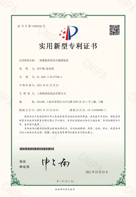 a06db8372654b68f1987662b69e4ee2d