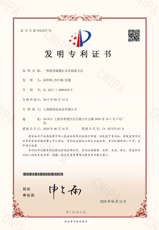 d6bd831d24316d3a8611cbc3cb66df7a